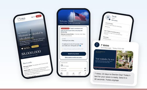 The 7 Votes app: home page, today's text, and the daily reminder